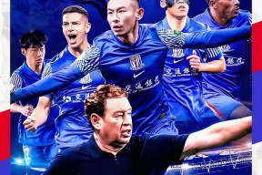 米兰投注-包含清晨全明星赛传出新动向；上海海港豪取连胜；管理层表态：震撼外界；医务组通报恢复的词条